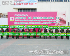 �����(du��)����L(f��ng)�l(f��)�������