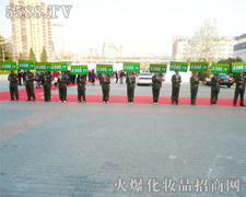 �҂���־���P(y��ng)���҂�?n��i)����Ը? width="225" height="180" /></a><span><a  title=