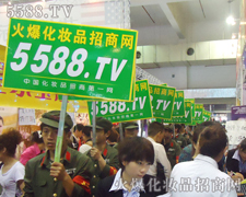 ��������������Ⱥ�����𱬻��yƷ���̾W(w��ng)�@��