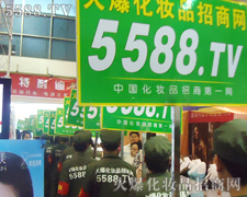 �𱬻��yƷ���̾W(w��ng)�ݴ�����(qi��ng)����������