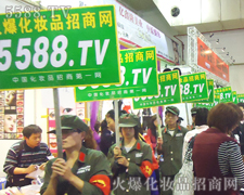 ���������p�����Ȅӄ�����ϣ����