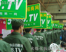 һ�ָ���һ���ի@��5588.TV�������(du��)��^�����������I(y��)���[��(hu��)