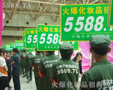 �������I(y��)���[��(hu��)���𱬈F(tu��n)�(du��)�ԸɄ�ȡ��