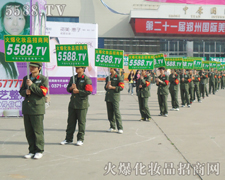 ��(ji��n)�ֲ�и���Կ��̈́����@����5588.TV�������(du��)��