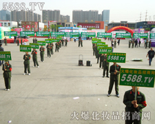 �𱬻��yƷ���̾W(w��ng)��(qi��ng)��(sh��)��Ӱ���