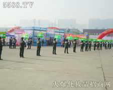 ����һ�w��ƴ֮������(ji��n)�ֲ�и���M(j��n)�л��ƏV