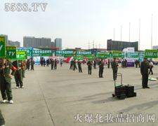 ���۾G܊�b ��ռ�����ИI(y��)���̙C