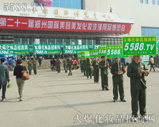 ���Є�(d��ng)�C�����Ì�(sh��)���f(shu��)Ԓ�����ƏV��(sh��)������(qi��ng)