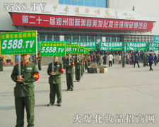 �������I(y��)���[��(hu��)�ĕ�(hu��)��(ch��ng)�ϣ���λ�������[�����ƏV