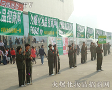 �������I(y��)���[�������ƏV����ɫ