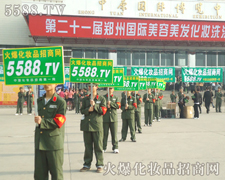 �𱬾��ǻ����ǽ�������������ƏV�ľ���