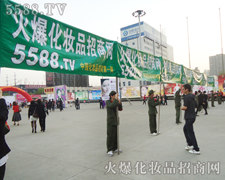 ΡȻ������������M��չʾ5588.TV�ֺ�Ě��