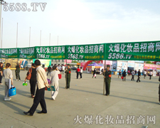 �𱬻��yƷ���̾W(w��ng)�ɞ��������I(y��)���[��(hu��)�W�����ƏV�F(tu��n)�(du��)��