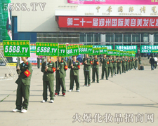 ���(m��ng)���ƴ��������������������𱬻��yƷ���̾W(w��ng)