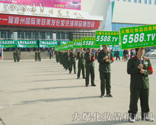 �𱬻��yƷ���̾W(w��ng)����ϣ���������������ĺ�ˮ