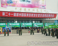 �𱬻��yƷ���̾W(w��ng)�������(du��)��ʼ�K��(ji��n)�����ƏV��λ