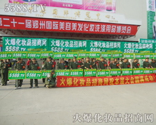 �҂��ǳ�M(m��n)����̈́�(chu��ng)���5588.TV�����(du��)��