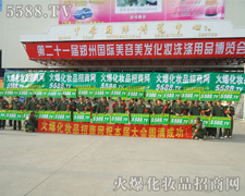 ̤���ƏV���������������x�o(w��)���