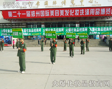 ��ͦ�������|�������������I(y��)���[��(hu��)�ďV��(ch��ng)��