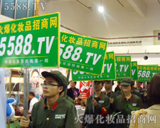 �иɄ������J�ŵĻ𱬻��yƷ���̾W(w��ng)