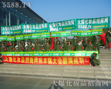 �܈F꠾�����չ�ഺ�L��