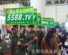 �������I(y��)���[�������҂���@ȫ��