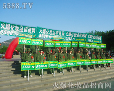 �����������y����Խ�Ě��