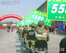 �𱬵��(du��)������ֱǰ