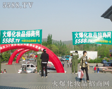 չ��(hu��)��̧�^��Ҋ�������l��