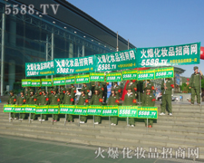 ��ƴ���Ķ�־���չ��(hu��)�ƏV֮��