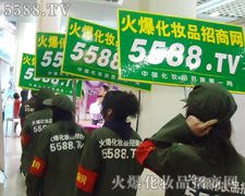 ��ɹ�,���Є�(d��ng)��