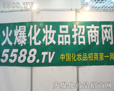 �𱬻��yƷ���̾W(w��ng)����(g��)���֞���������֮·�I(l��ng)����