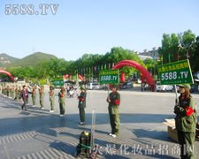 ���ˏV�����(du��)�gӭ�����ӝ�(j��)�����I(y��)���[��