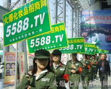 ��(j��)�ϕ������������˅�չ�̵�����