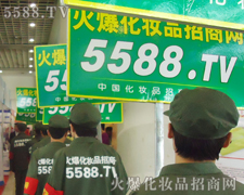 �����������������������ȸɄ�