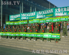 ��ˮ����𱬾W��ʹ���ѳ��L