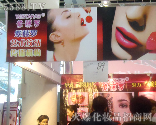 �ձ������_ˇ�g(sh��)�y�C������չ��31�Ý�(j��)�����I(y��)���[��(hu��)