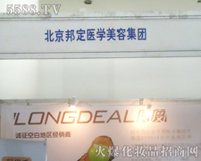 ������t(y��)�W(xu��)���ݼ��F(tu��n)��չ��31�Ý�(j��)�����I(y��)���[��(hu��)