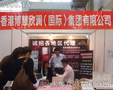 ��۲������������F(tu��n)�����޹�˾��������