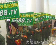 �ɹ��ƏV�x���_���˵Ĵ�������