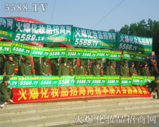 ����ݔ�����ŗ��ľ���Є���ÿ��������