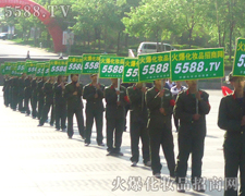 �����������������Є�Ҋ�C���ƏV