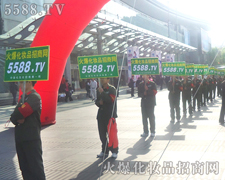 ���ƏV���ü���ȼ�����Ì���Ҋ�C