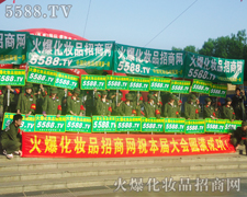 �����������ŗ������ƏV����ֱǰ��