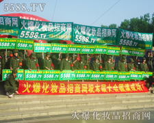 �𱬻��yƷ���̾W�ڝ������I(y��)���[�������˽k�����L����