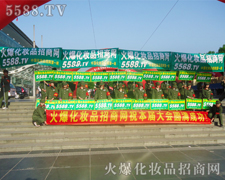 ���˶�־�߰����黯�yƷ����ؕ�Iȫ������