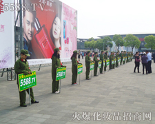 �Ϻ��²��[�������𱬾W(w��ng)����������