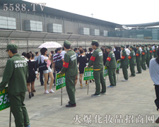 ���׵����������𱬻��yƷ���̾W(w��ng)��(ji��n)������