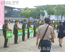 �𱬻��yƷ���̾W(w��ng)������(sh��)��������(g��)�Ϻ����I(y��)���[��(hu��)