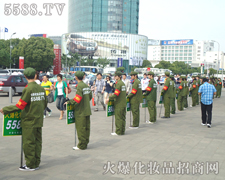 �����Q�����Ϻ����I(y��)���[��(hu��)�ďV��(ch��ng)���������ƴ���^����